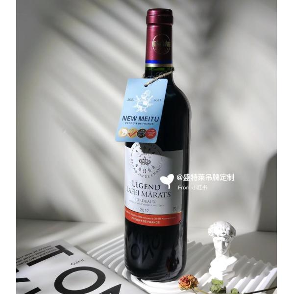 Swing Tag Etiquetas de ropa Etiquetas de prendas de vestir Ropa de colgar Etiquetas de ropa