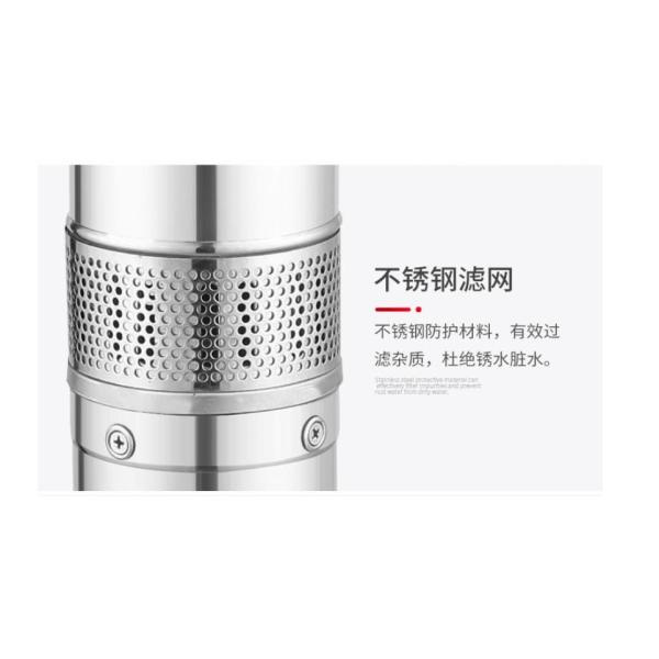 12V 24V 48V 72V battery brushless or brush DC motor solar deep well water pump factory supply