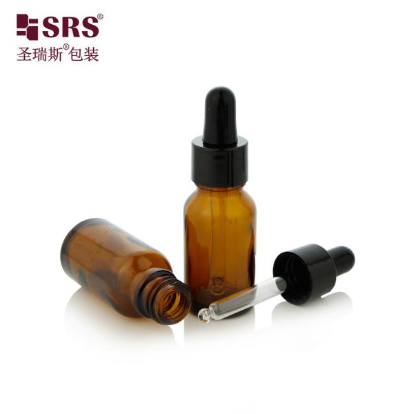 15 ml 0,5 oz de Ambre Vazio Cor Redondo Espesso Mofo de Parede de Garrafa de Vidro de Óleo Essencial