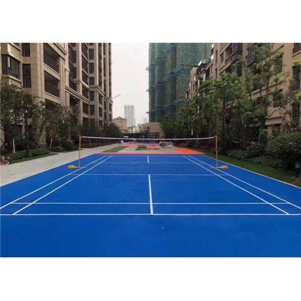 SPU Outside Basketball Court Flooring , IAAF Backyard Multi Sport Court