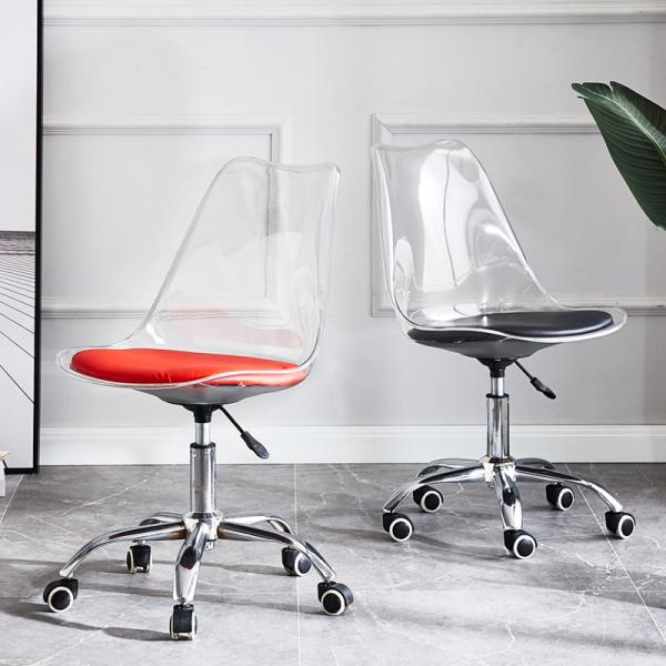Apartamento moderno silla giratoria acrílica transparente base metálica y cojín de plástico PP