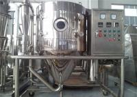 Machine 25kg/H de séchage par atomisation 18000RPM pour la poudre fine de fruit de thé d'algues de Stevia