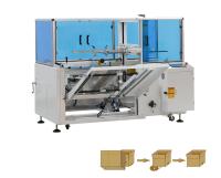 Moldeado vertical automático inferior de la empaquetadora de la caja de la cinta adhesiva