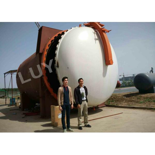 Luy Machinery Equipment CO., LTD