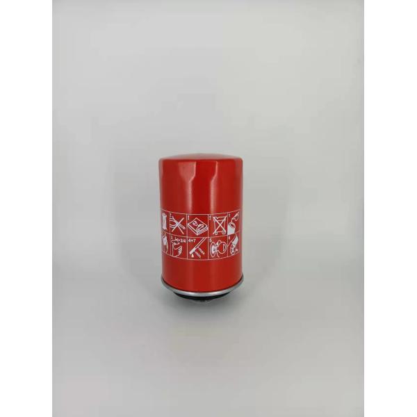 High Efficiency 99.8% Original Oil Filter OEM 06H115403