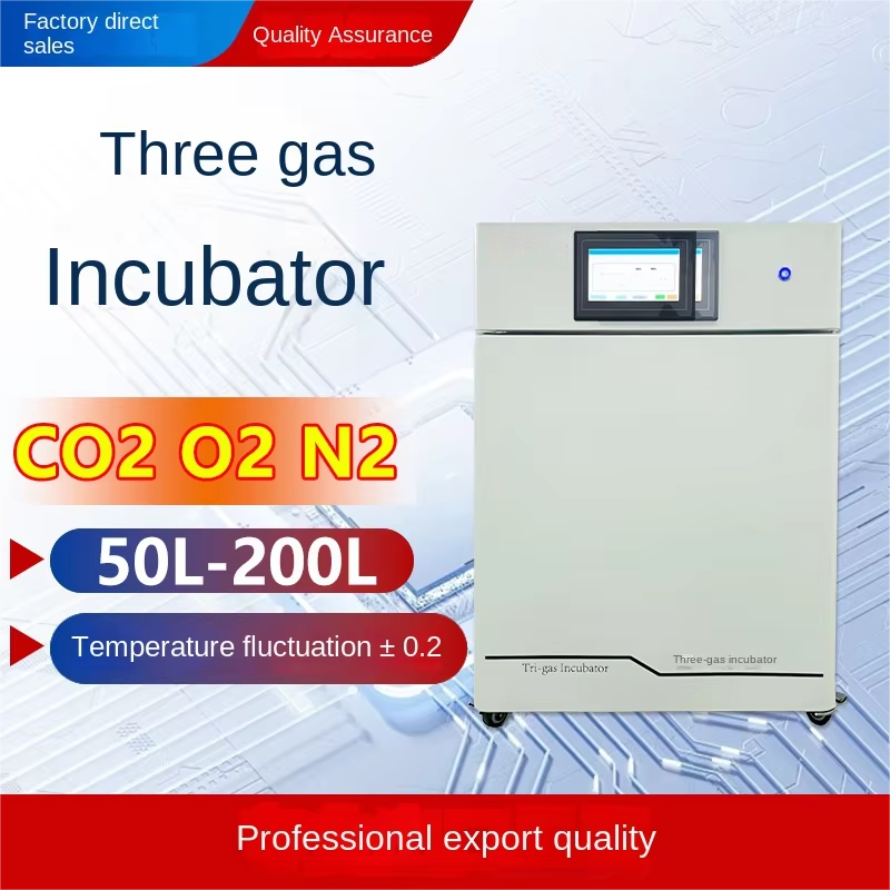 Three-gas Hypoxia Incubator with Constant Temperature 0.2 Fluctuation for Cell Culture