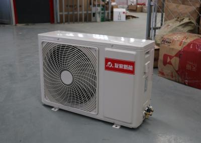 Geothermal Source Household Heat Pump Thickened Sheet Metal Shell Remote Control