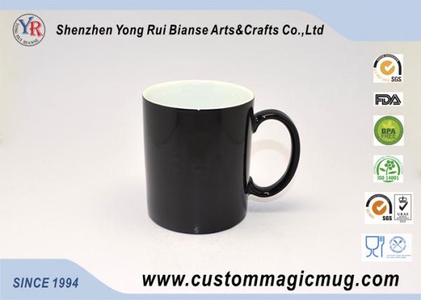 Christams Xmas Gift Heat Sensitive Magic Mug , Thermochromic Coffee Mug