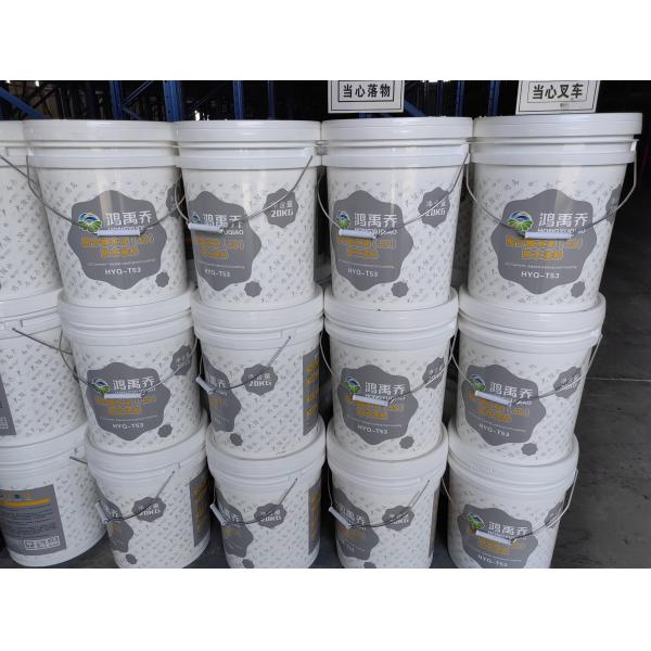 Two component Polymer Cement Waterproof Mortar Milky white / Gray powder