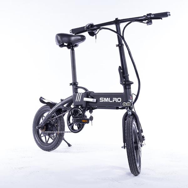 250W 14 Inch Mini Folding Electric Bike For Adult Aluminum Alloy Frame
