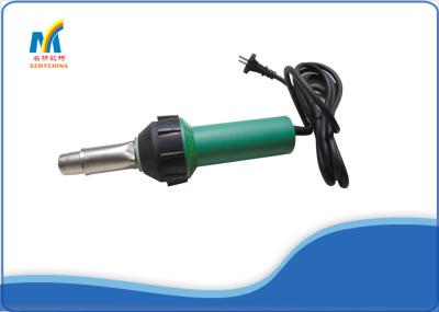 Mini Leister Hot Air Welding Gun For Pvc Welding Machine , Heat Welding Pvc Machine