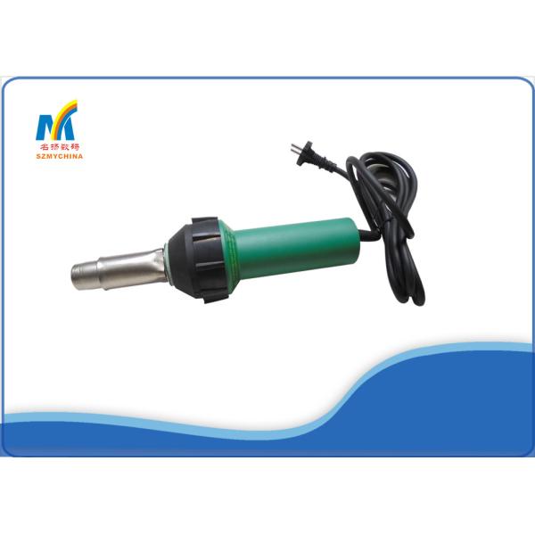 Mini Leister Hot Air Welding Gun For Pvc Welding Machine , Heat Welding Pvc