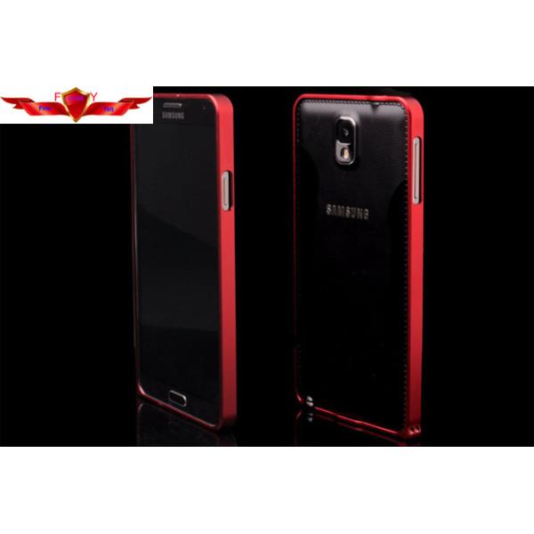 Avation Aluminum 0.7MM Ultra Thin Samsung Note3,N7100,S4 Bumper Cases Gift Package