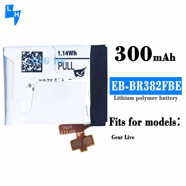 Batería de reloj inteligente de 220 mAh para Samsung Gear Live SM-R382 EB-BR382FBE