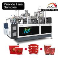 1.5-16oz High Speed Tea Coffee Disposable Paper Cups Manufacturing Machinery