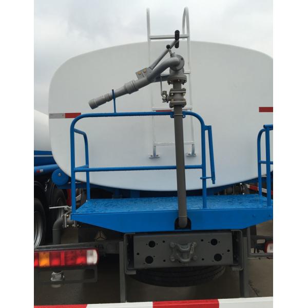 Брызгающ тележку 5 - шасси тележки светлой обязанности 8КБМ СИНОТРУК ХОВО для топить дороги