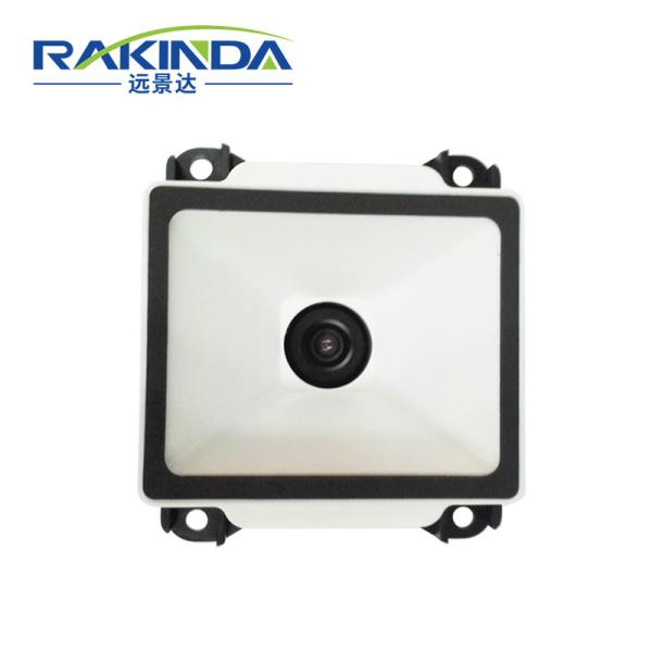 Motor da varredura do código de barras LV4200, corrente de funcionamento branca do módulo 160Ma do leitor do código de barras da forma