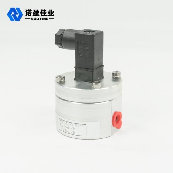 Mass Flow Meter | High Precision Gas & Liquid Flow Measurement Meter