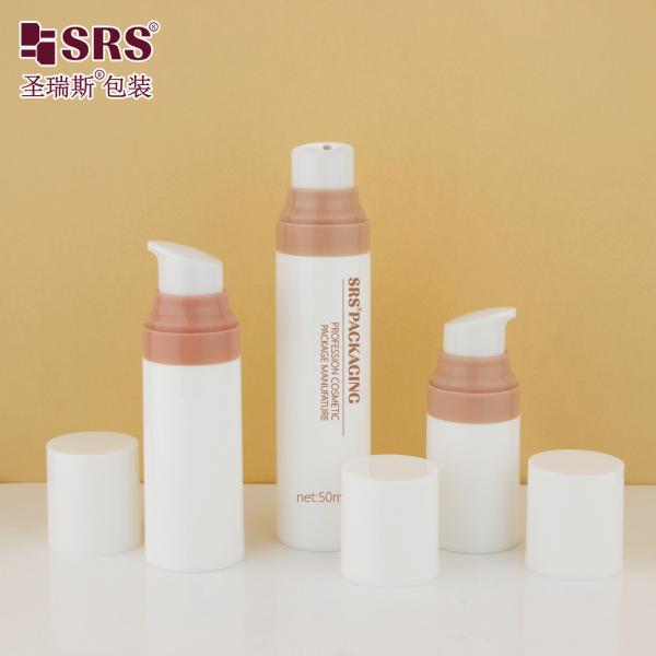 PA0204 15ml 30ml 50ml Pompes à injection rose personnalisée PP PCR Matériau recyclé Bouteille sans air brillante pour crème faciale