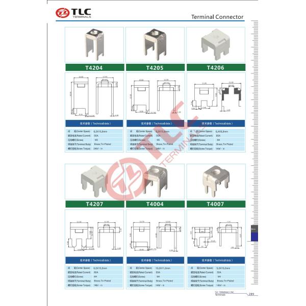 Silver Copper Alloy PCB Terminals Circuit Board Screw Terminal