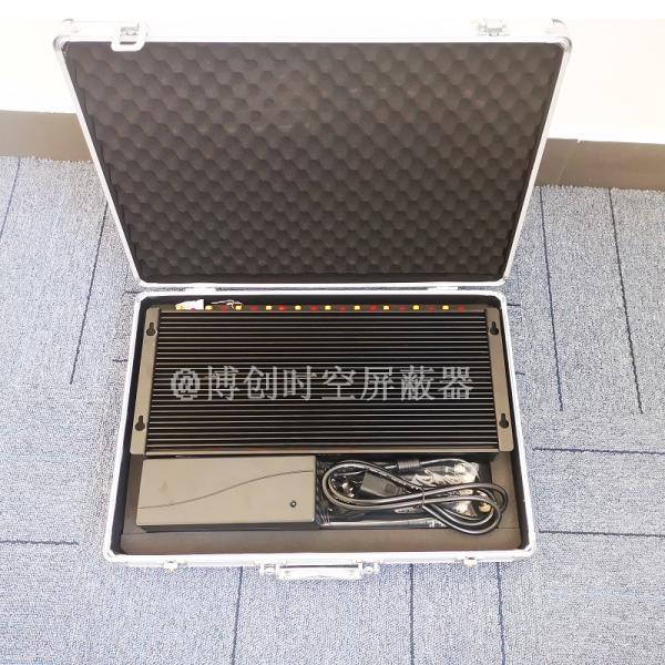 Bcsk-502c10 high power mobile phone signal shielding 2g3g4g WiFi Wireless Signal Jammer