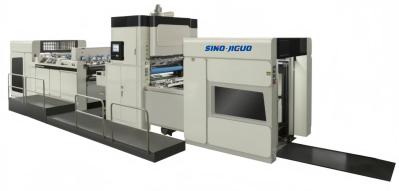 FMZ-1080AN Automatic Film Laminating Machine 80-500Gsm Paper Thickness Film Laminator Machine With 80-100m/min Working Speed And 1060mm Feeding Pile Height