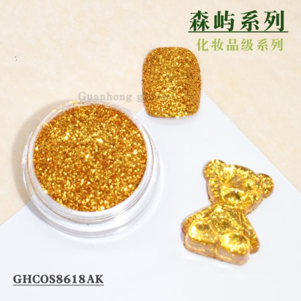 Superflash PET Fine Loose Eye Glitter Powder Titanium Coating For Halloween Makeup