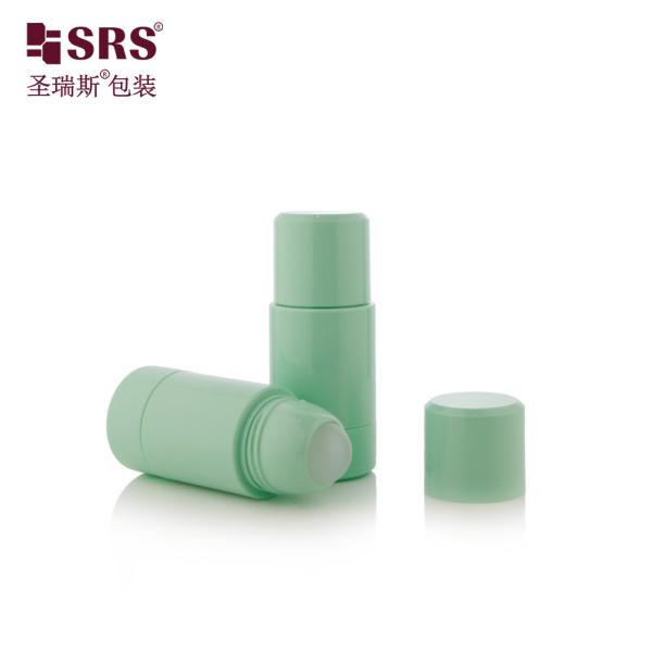 RPPE(P)-50ML Green Refillable Roller Bottle Empty for Underarm Deodorant Liquid