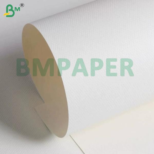 100g 110g White Textured Cotton Durability Quick Drying Art Education Painting Watercolor Paper