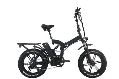Step Through Lightweight Electric Folding Bike 23.8kg 20 Inch 7 Speeds