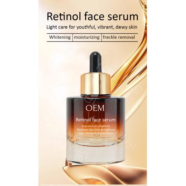 Sérum Visage Rétinol Bio Hydratant en Profondeur Pour Peau Sensible 30ml