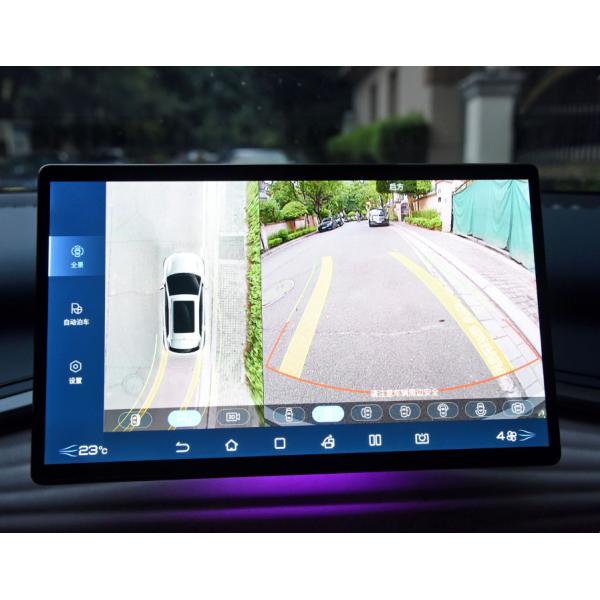 BYD Yuan PLUS 2024 Honor 510KM Флагман ПЛУС 18