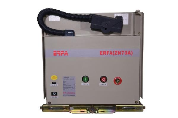 Magnet Type Electrical VCB Circuit Breaker