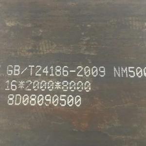 Abrasion Resistant Wear Steel Plate Nm450 Sheet 120mm