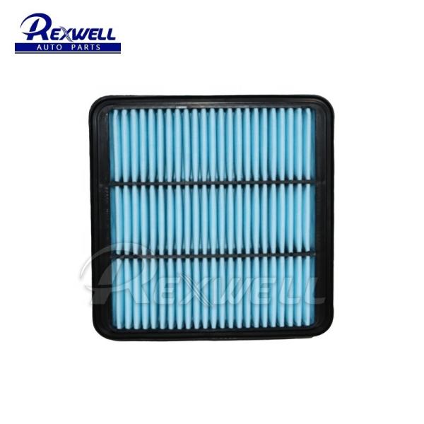 Filtre d'air pour moteur 1500A098 pour MITSUBISHI L200