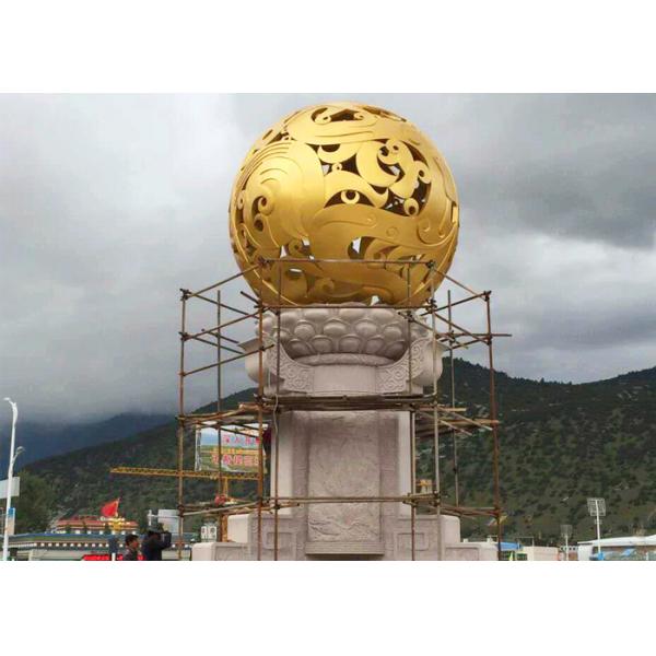 Сногсшибательная огромная скульптура сферы металла, скульптуры сада нержавеющей стали