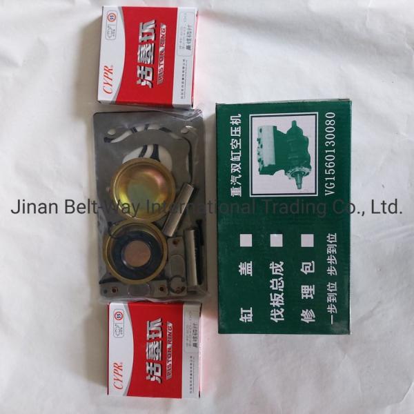Transmission System Parts Gearbox Repair Kit Vg1560130080 for Sinotruk HOWO Truck