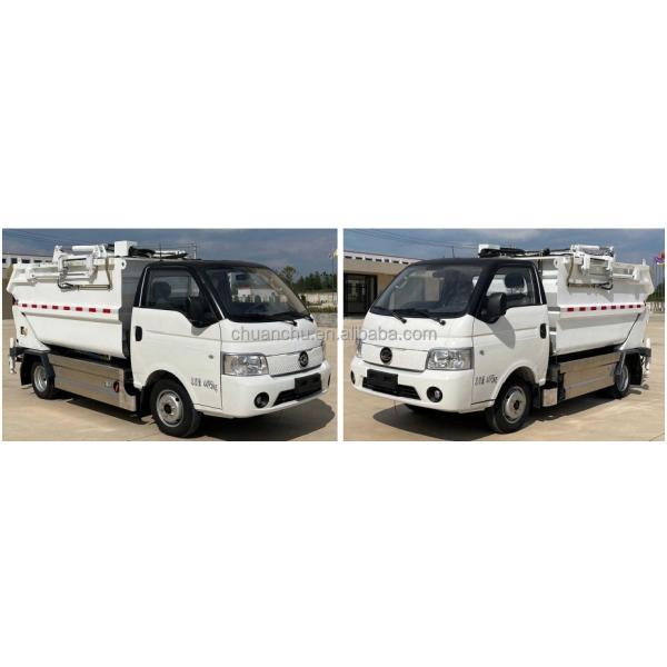 Pure Electric Sale Compression Garbage Truck for Waste Disposal in Small Spaces