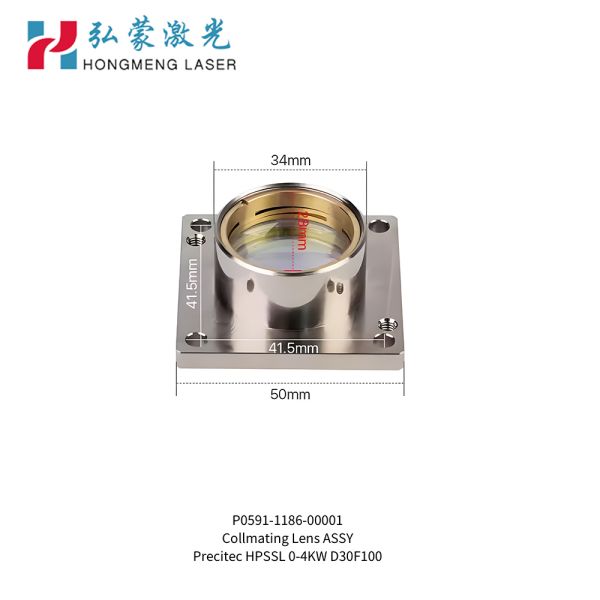 Precitec HPSSL Focusing Lens Collimation Lens with Mount Model P0591-1262-00001 & P0591-1186-00001 New Condition