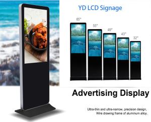Commercial 43 Inch LCD Digital Signage With Ultra High Fidelity Sound