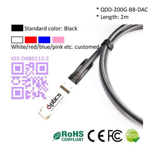 200G QSFPDD to 8x25G SFP28 Breakout DAC(Direct Attach Cable) Cables (Passive) 2M 200G QSFPDD DAC