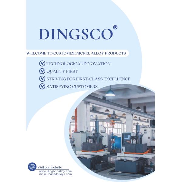 UNS N06600 Фланцы из никелевого сплава Фланцы из неконнеля 600 для теплообменников
