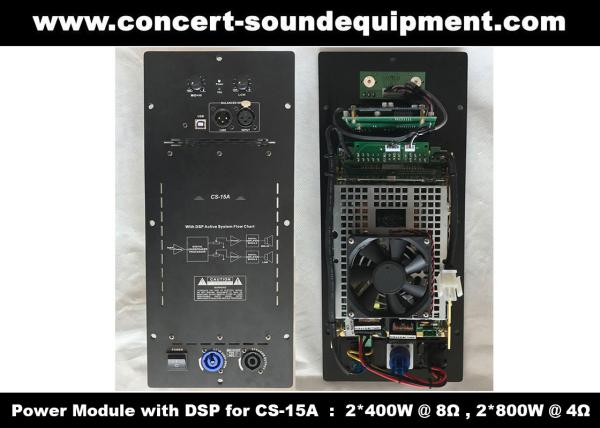8 ohm 360W Conference Room Audio Systems 12x3 Aluminium Column Speaker For Church