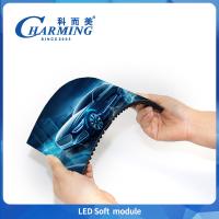 2-8K HD Modules LED magnétiques Écran P2 P2.5 P3 P3.076 P4 Écran d'affichage LED pliable intérieur 32