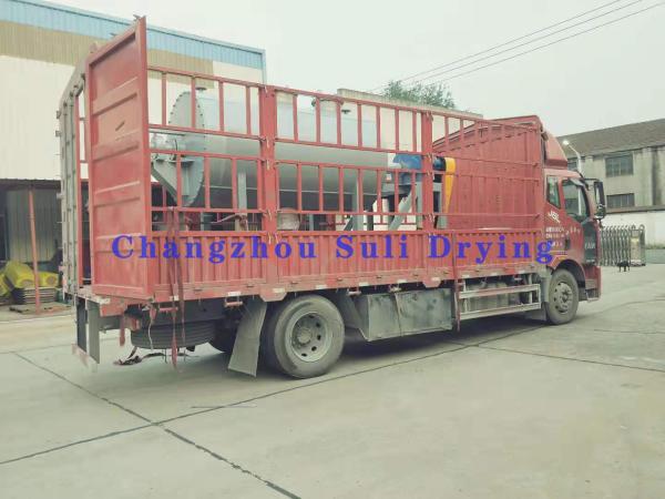 Sodium Thiocyanate Vacuum Harrow Dryer Industrial 600L Working Volume