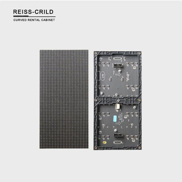 Indoor Rental Hd LED Display , Wedding Indoor LED Video Walls Rental