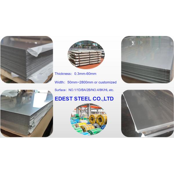 лист нержавеющей стали 0.5MM до холоднопрокатные 6MM БА 304 304L