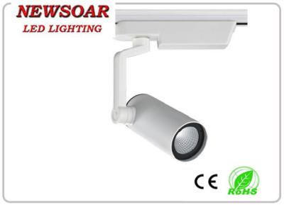 white color spot track light with 15° 24° 38° 60° beam angle for choice