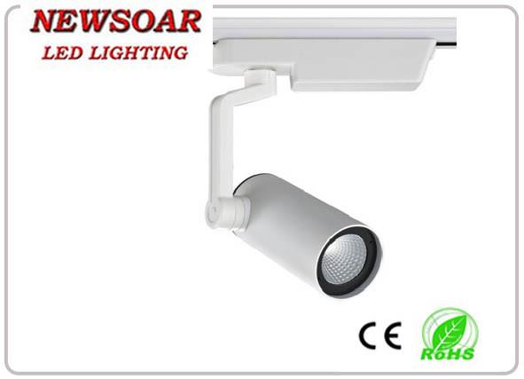 white color spot track light with 15° 24° 38° 60° beam angle for choice