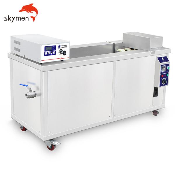 Cleaning Equipment